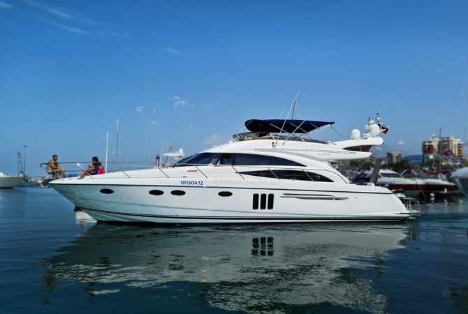 Круизы на яхте