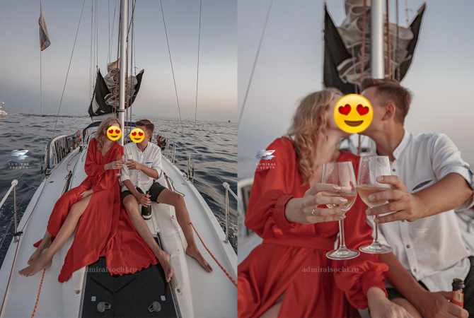 Свидание на яхте