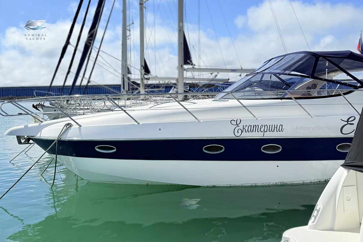 Катер Екатерина #1