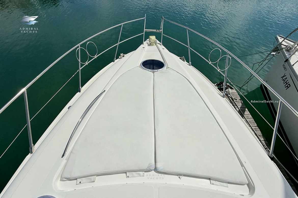 Катер Екатерина #2